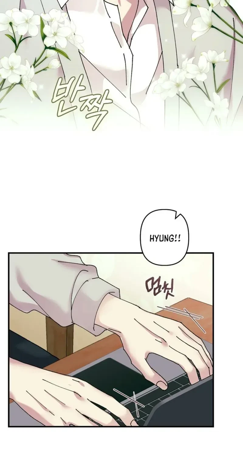 Love, Graded F Chapter 5, page 8