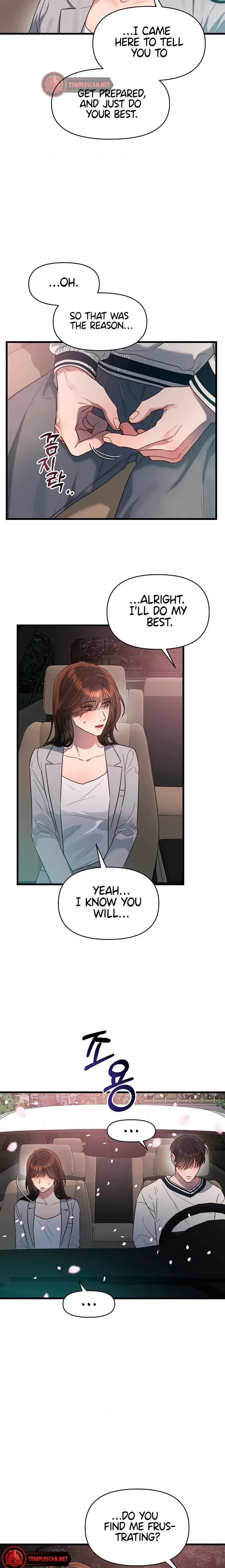 Chapter 48, page 5