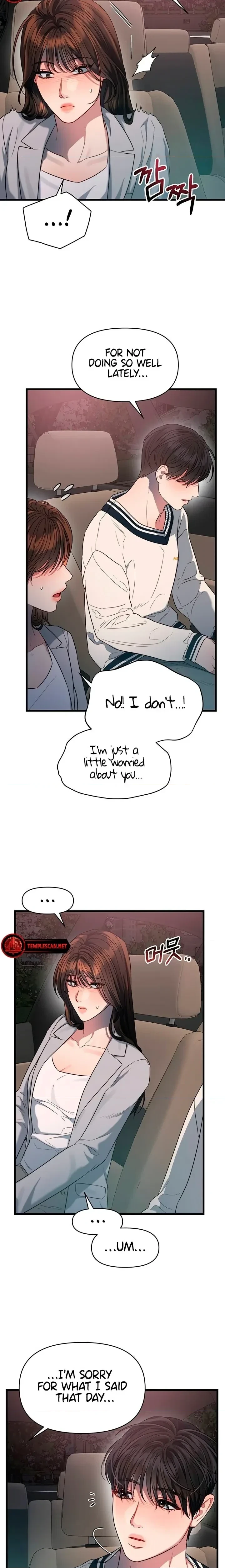 Chapter 48, page 6