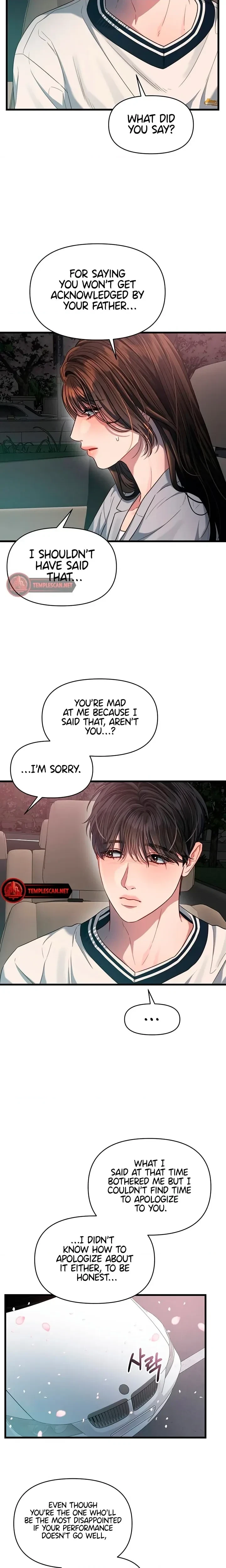 Chapter 48, page 7