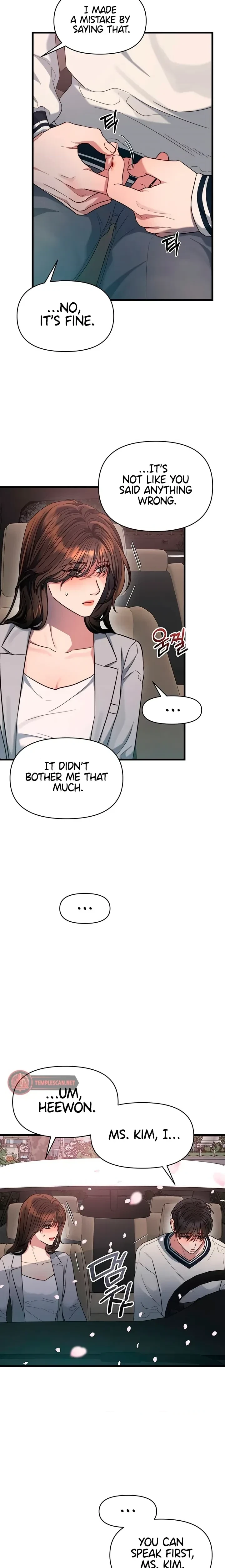 Chapter 48, page 8