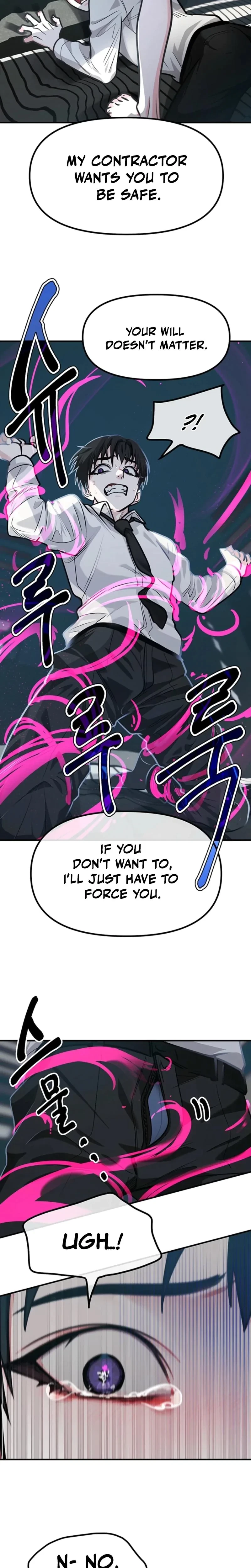 Chapter 12, page 17