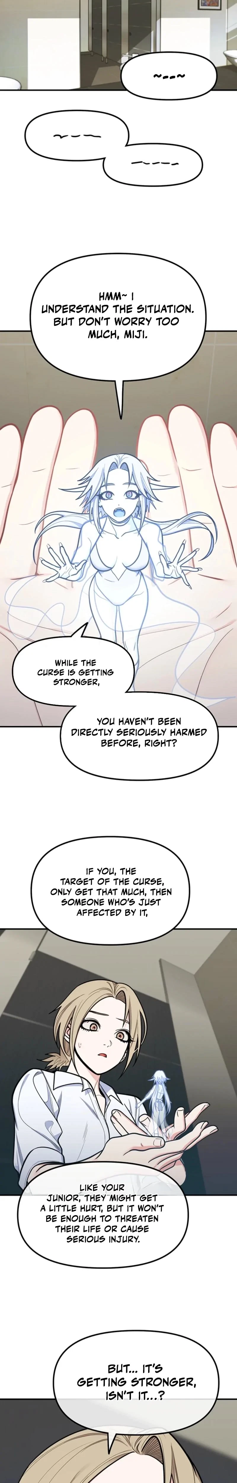 Chapter 12, page 6