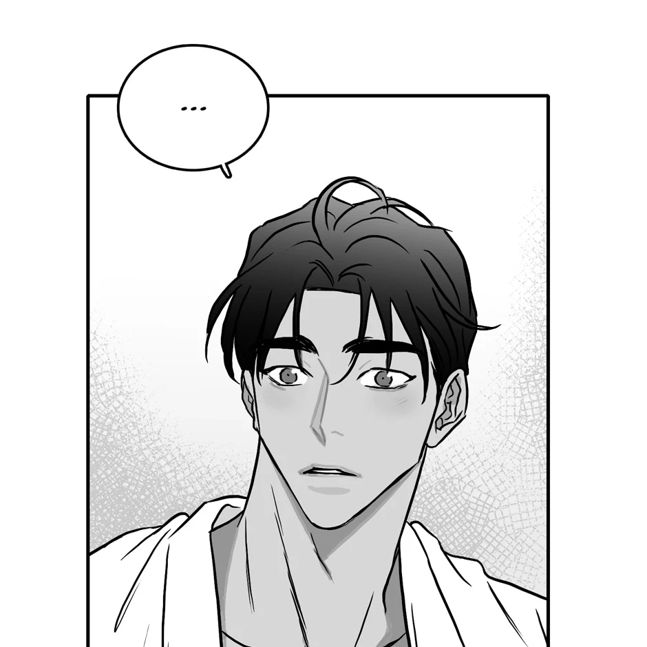 Chapter 23, page 38