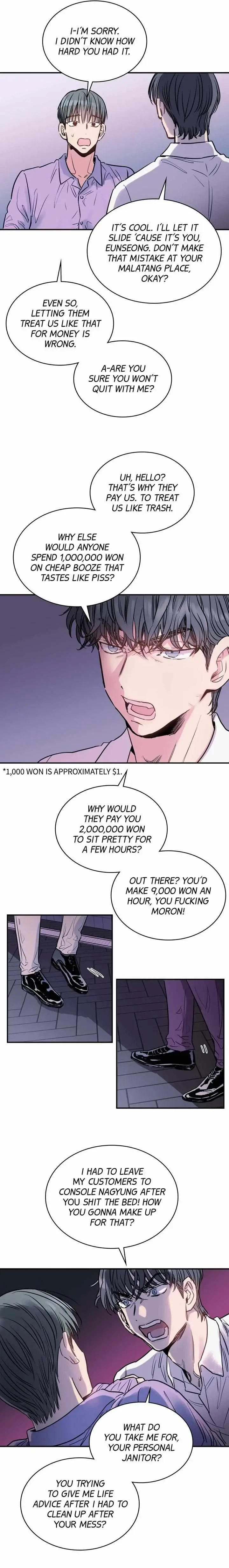 Chapter 2, page 7