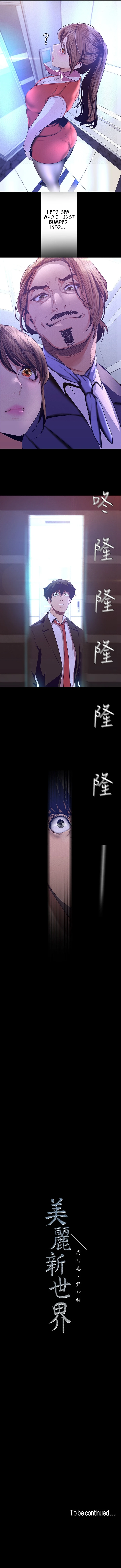 Chapter 107, page 13