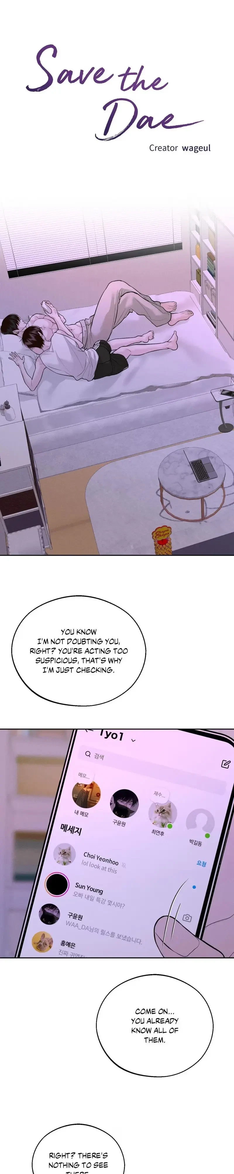 Save The Dae Chapter 80, page 17