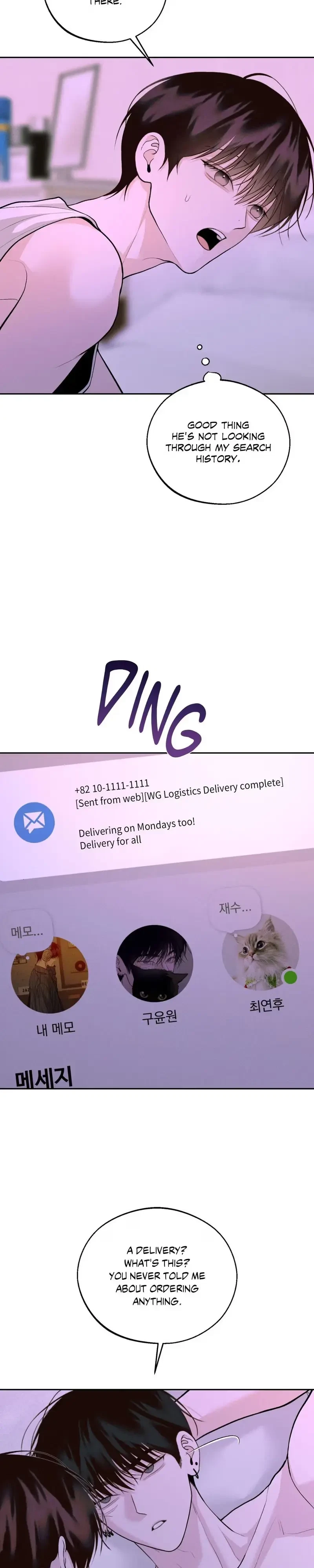 Save The Dae Chapter 80, page 18