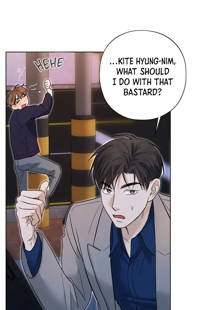 Chapter 17, page 11