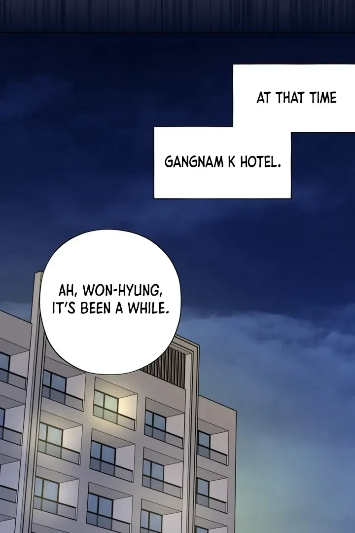 Chapter 17, page 14