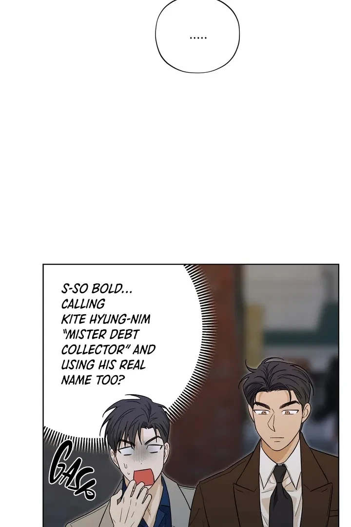 Chapter 17, page 7