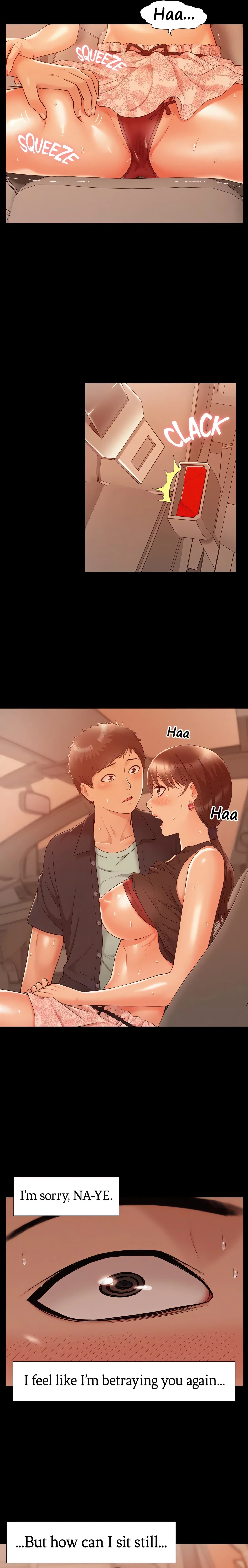 Chapter 17, page 7