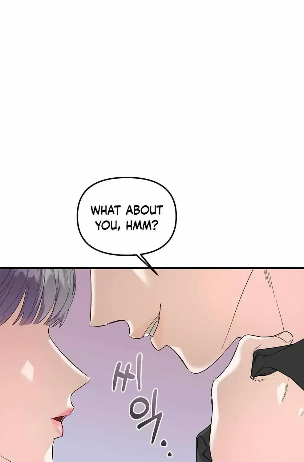 Chapter 1.2, page 76