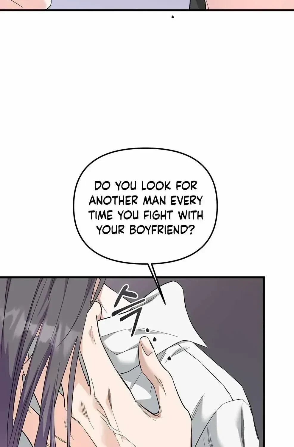 Chapter 1.2, page 77