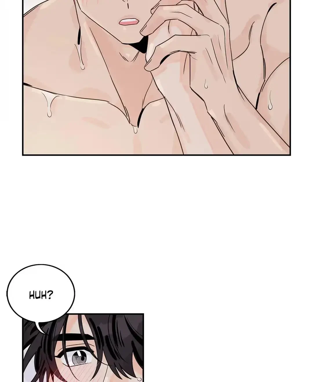 Flirting 9 To 6 Chapter 42, page 15