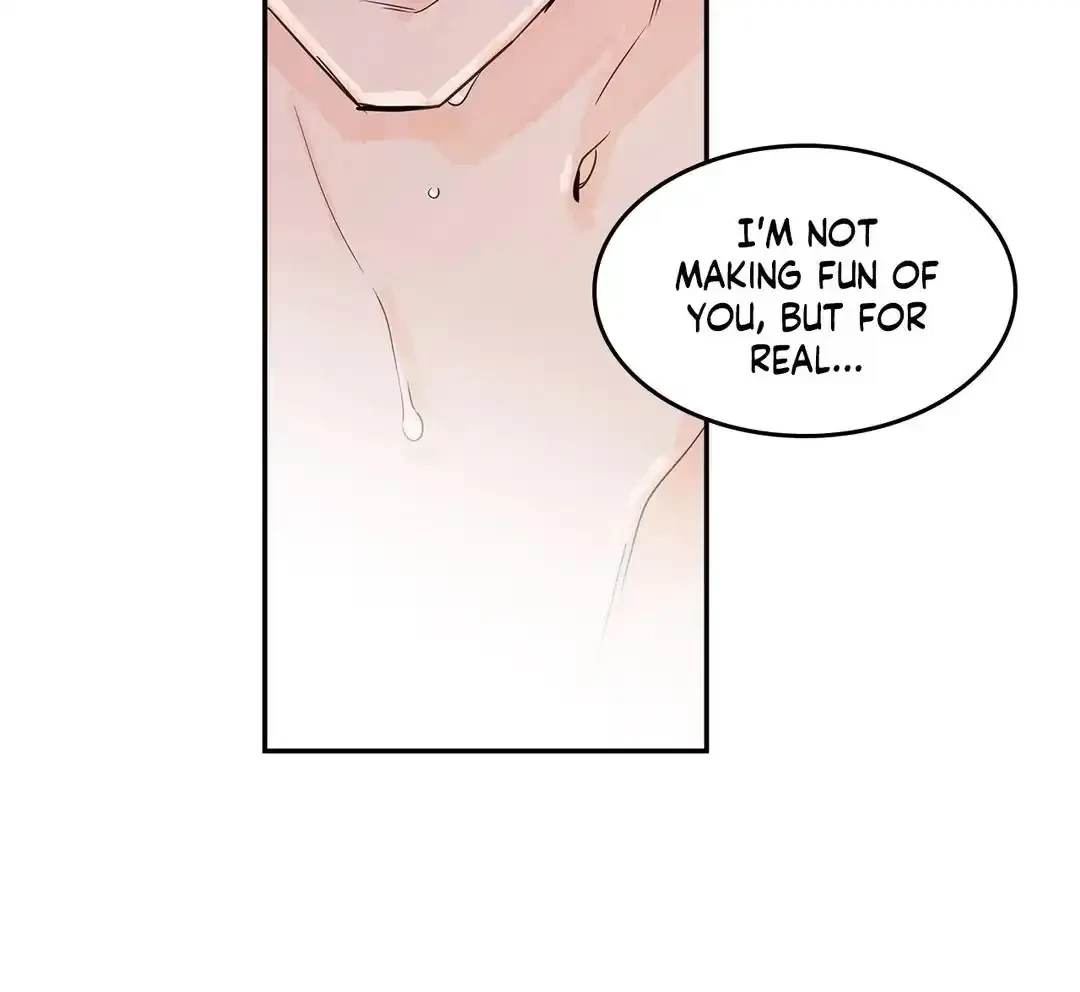 Flirting 9 To 6 Chapter 42, page 7