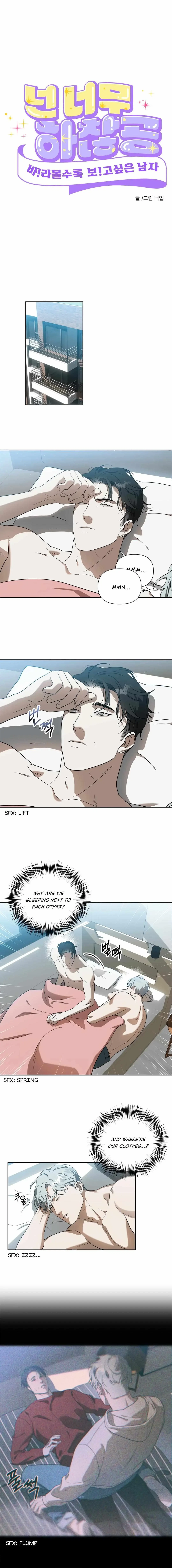 Chapter 2, page 2