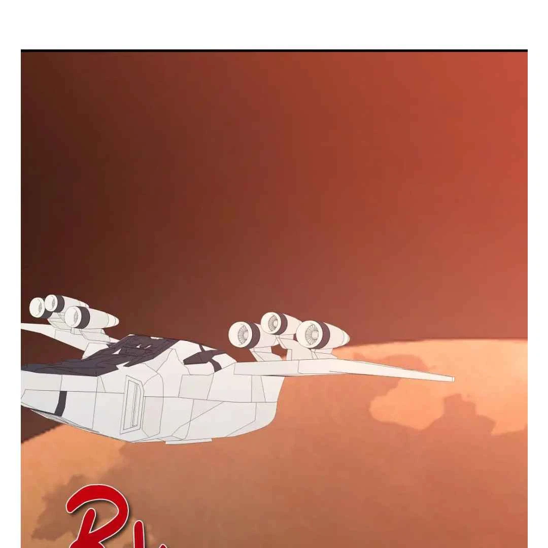 Chapter 14, page 107