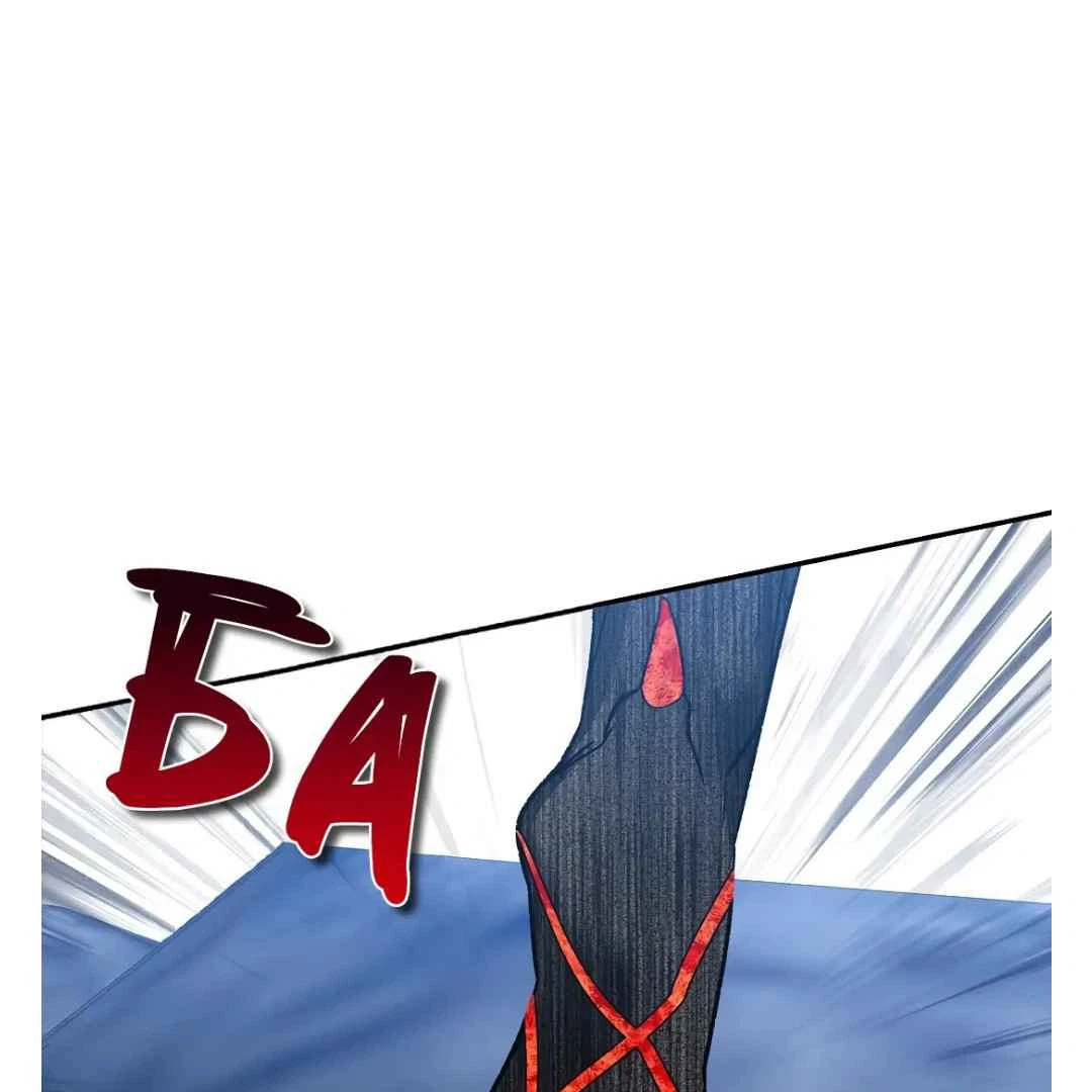 Chapter 14, page 49