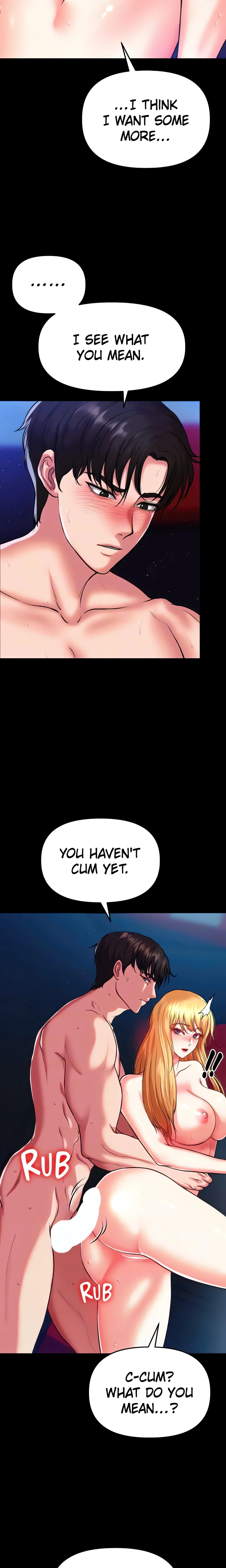 Chapter 47, page 17