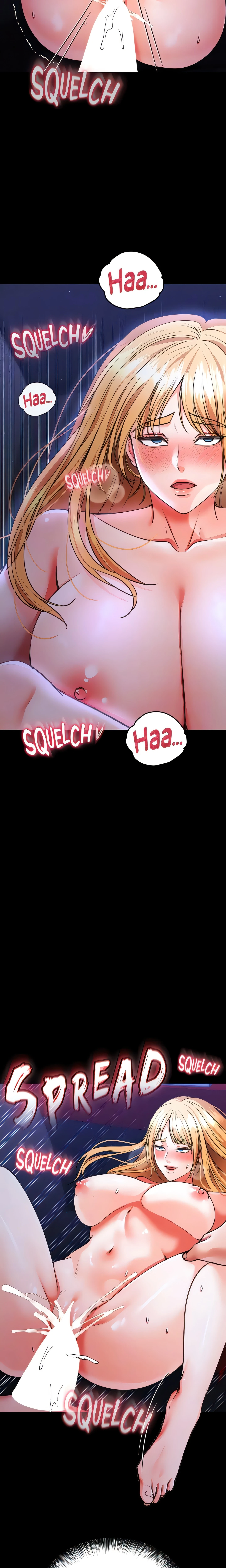 Chapter 47, page 7