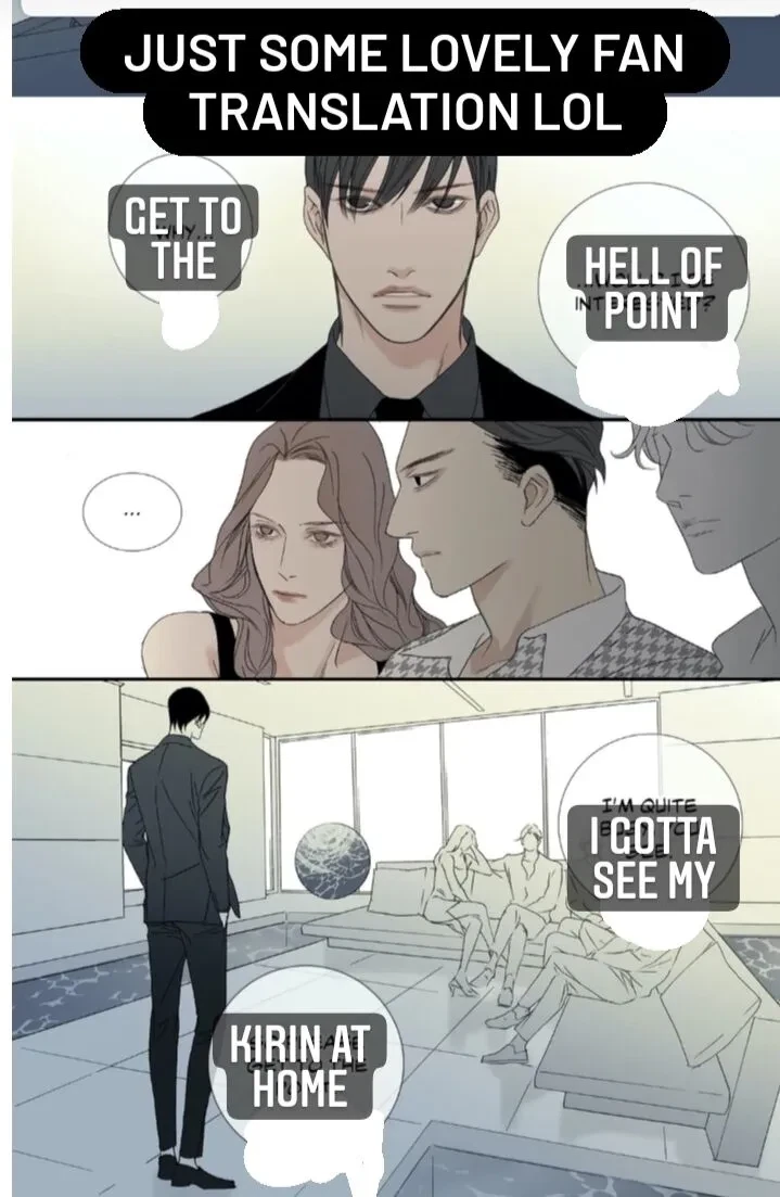 Side Story (6), page 10