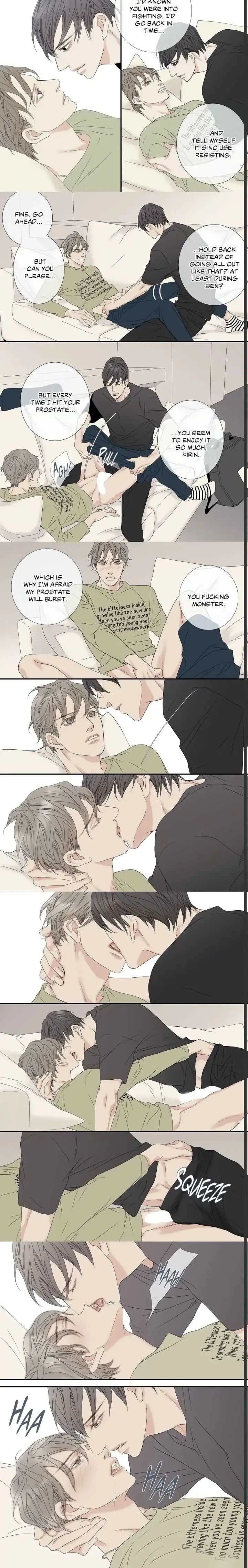 Side Story (6), page 3