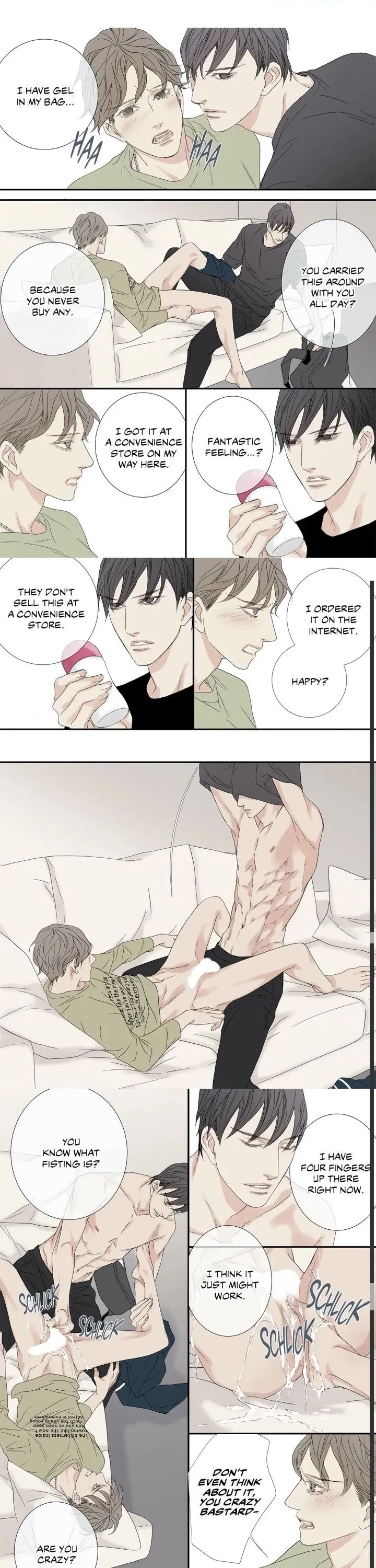 Side Story (6), page 4