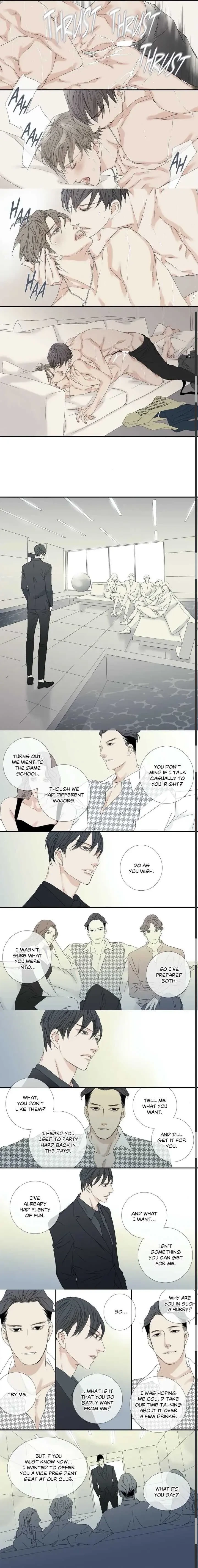 Side Story (6), page 6