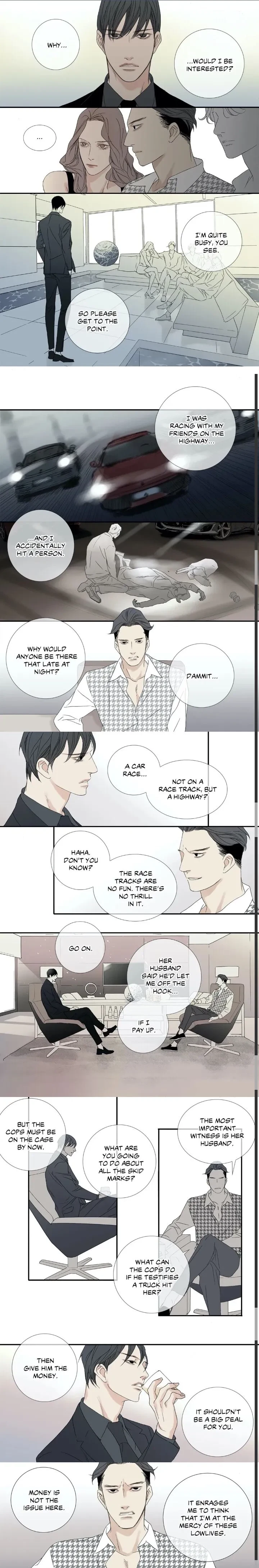 Side Story (6), page 7