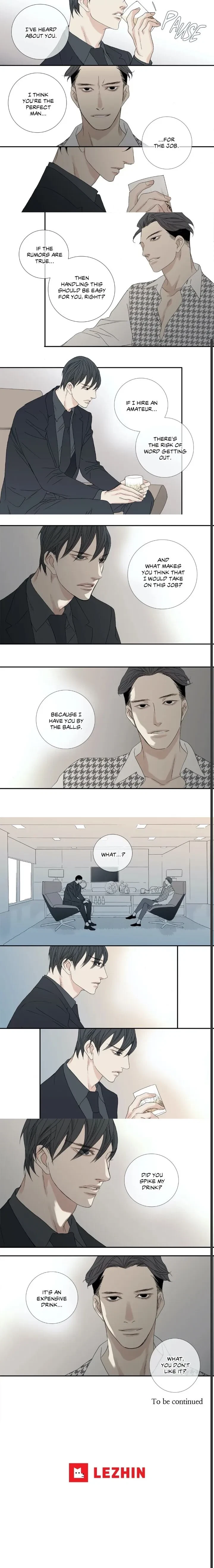 Side Story (6), page 8