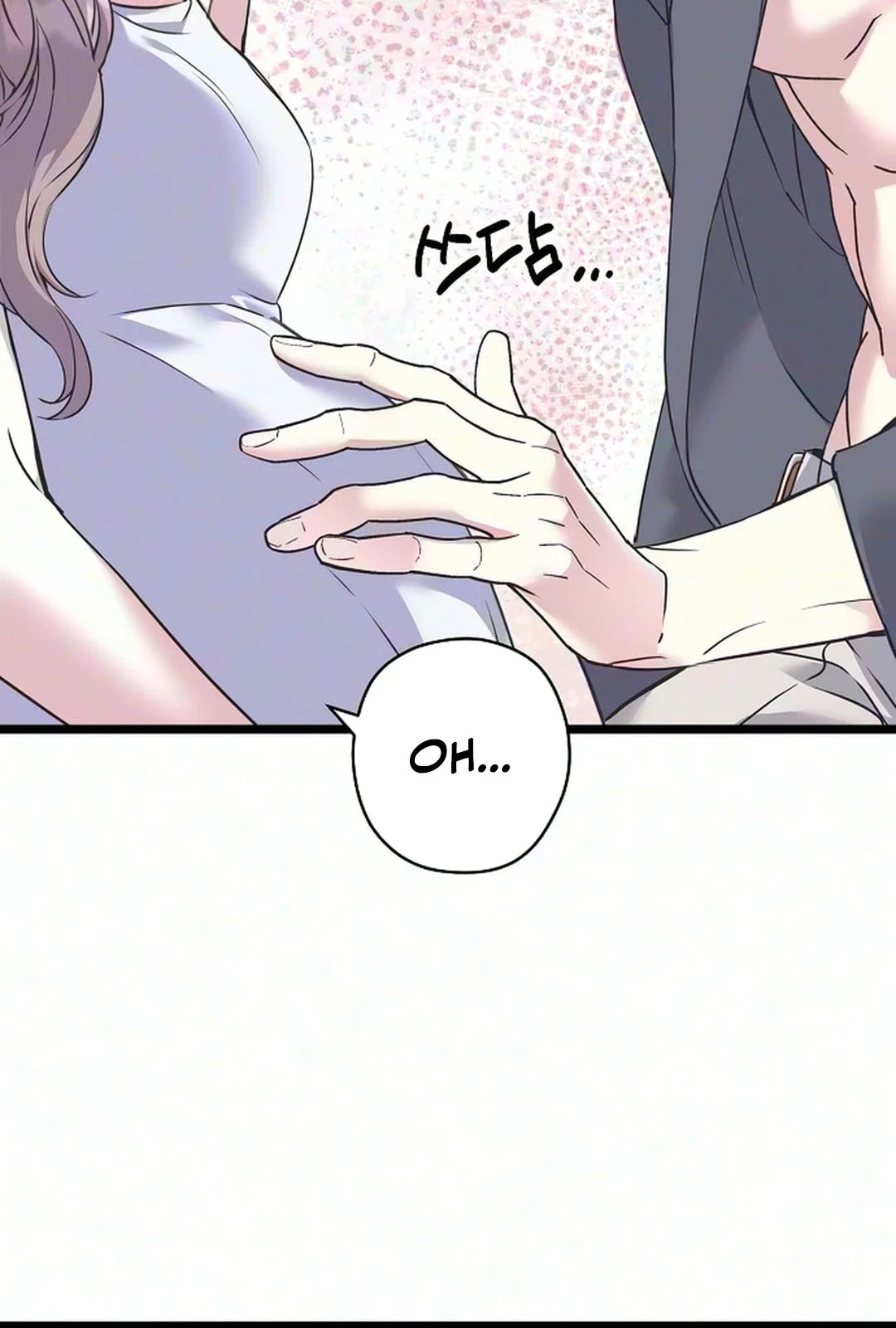Chapter 67, page 13