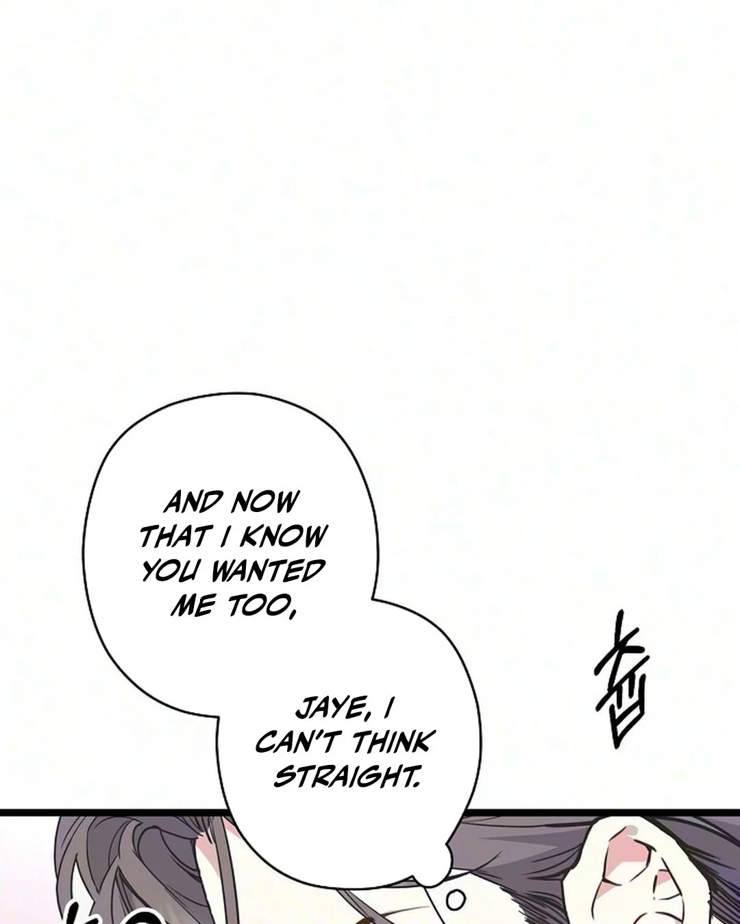 Chapter 67, page 53