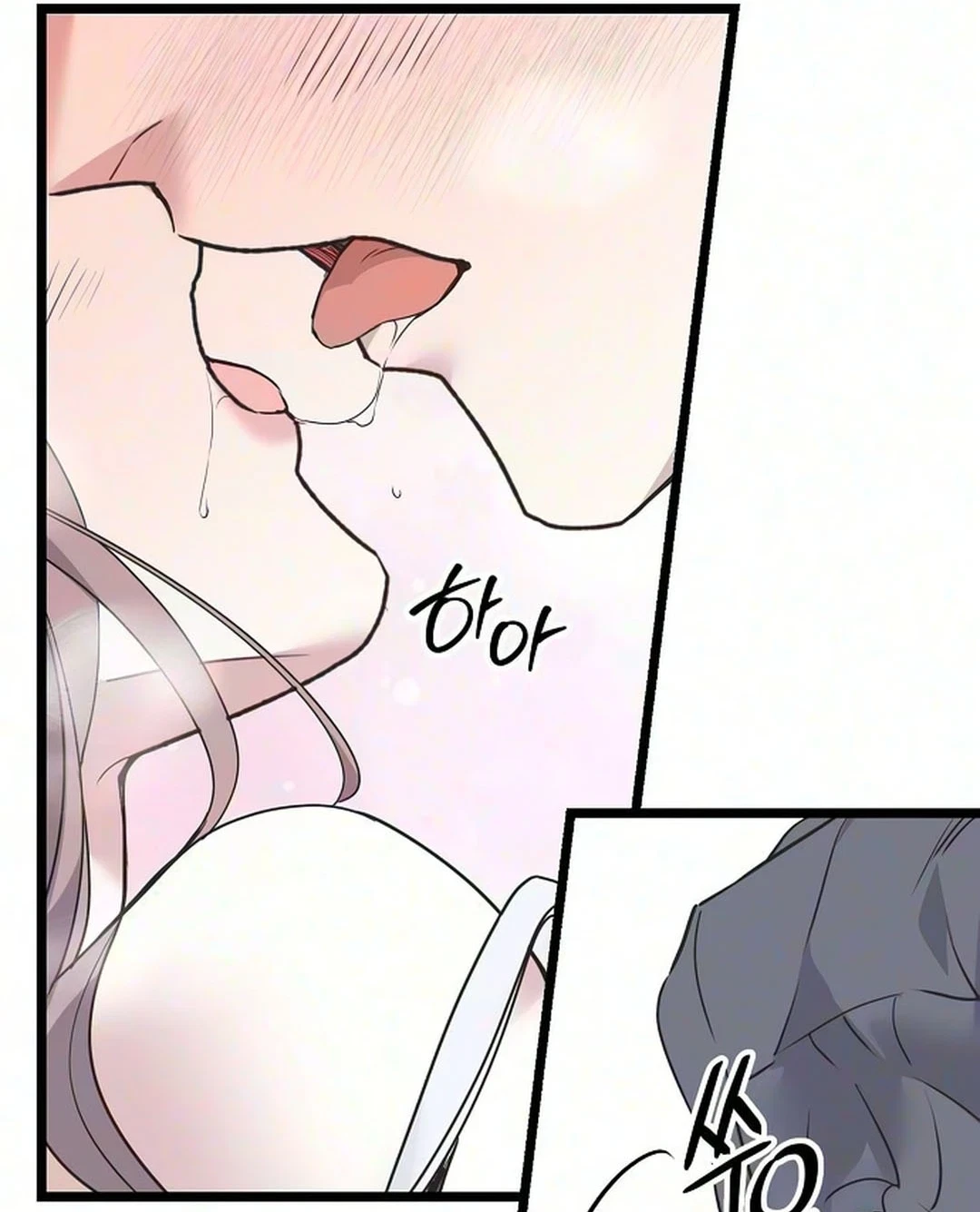 Chapter 67, page 66