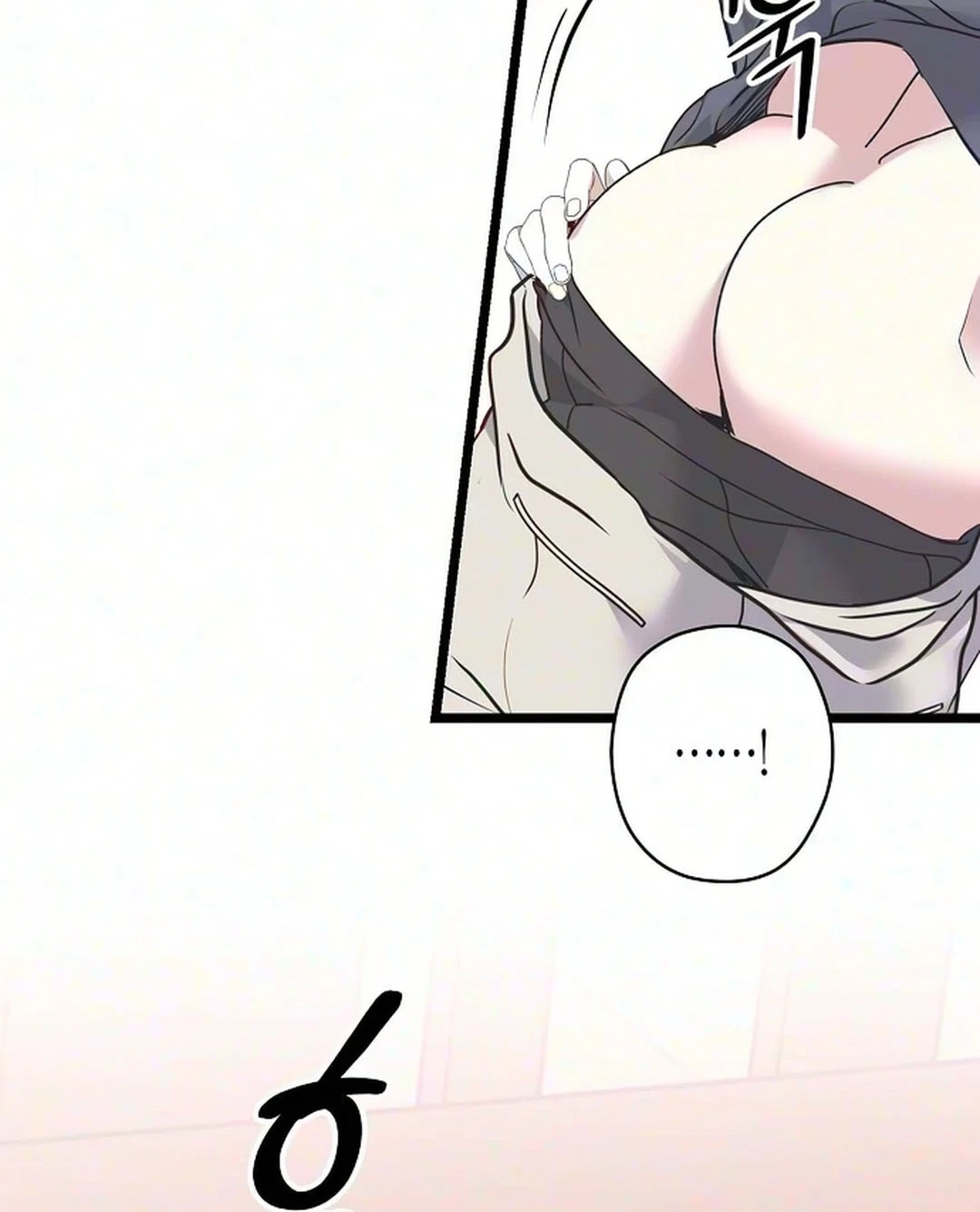Chapter 67, page 67