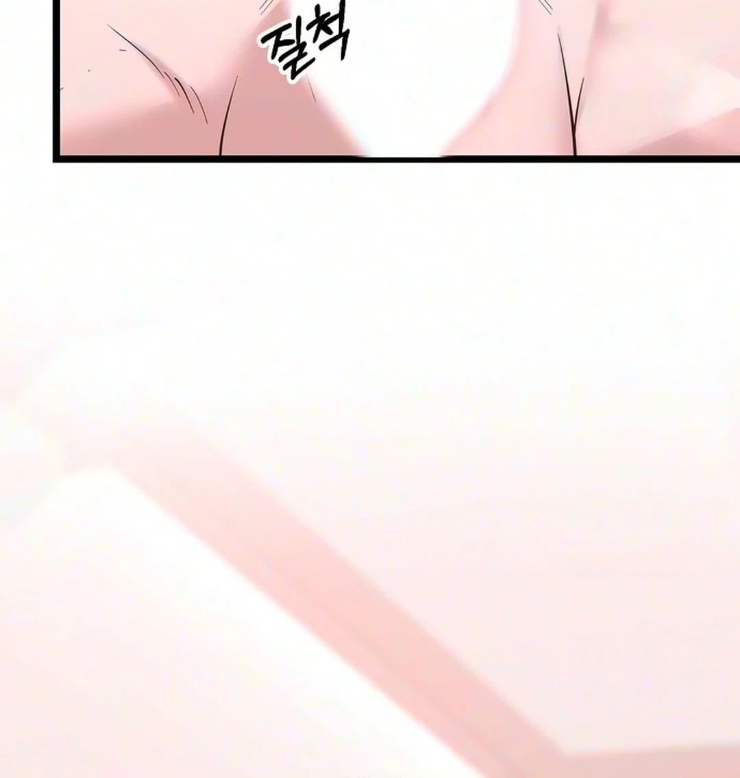 Chapter 67, page 71