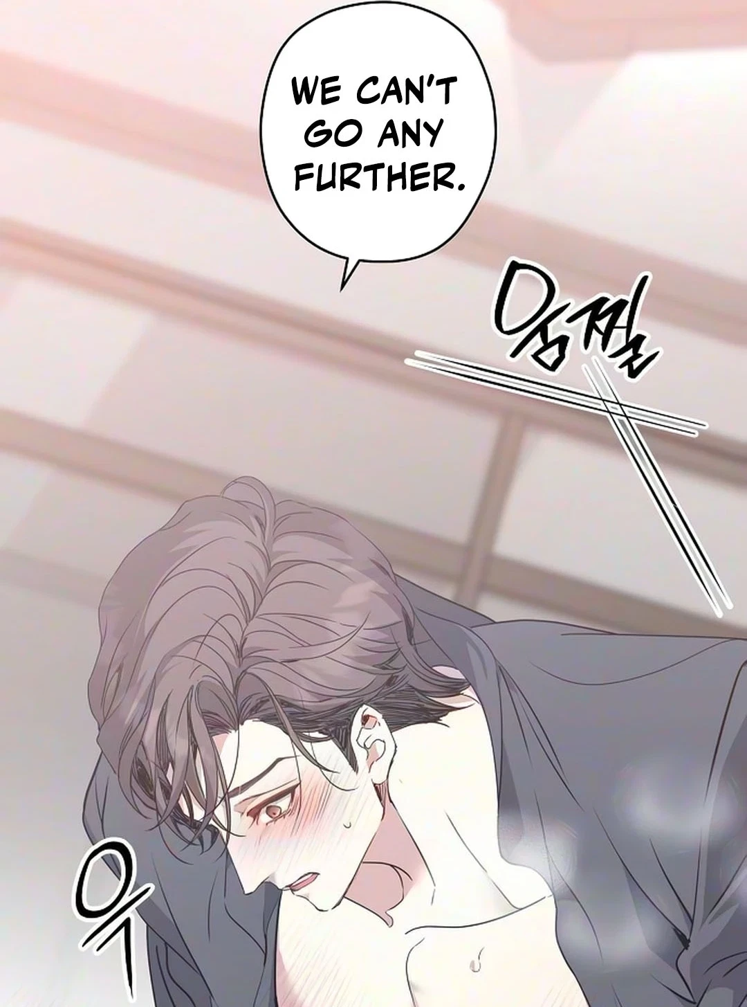 Chapter 67, page 72