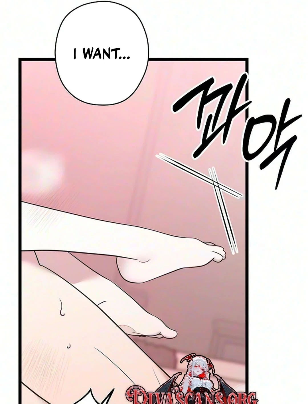 Chapter 67, page 76