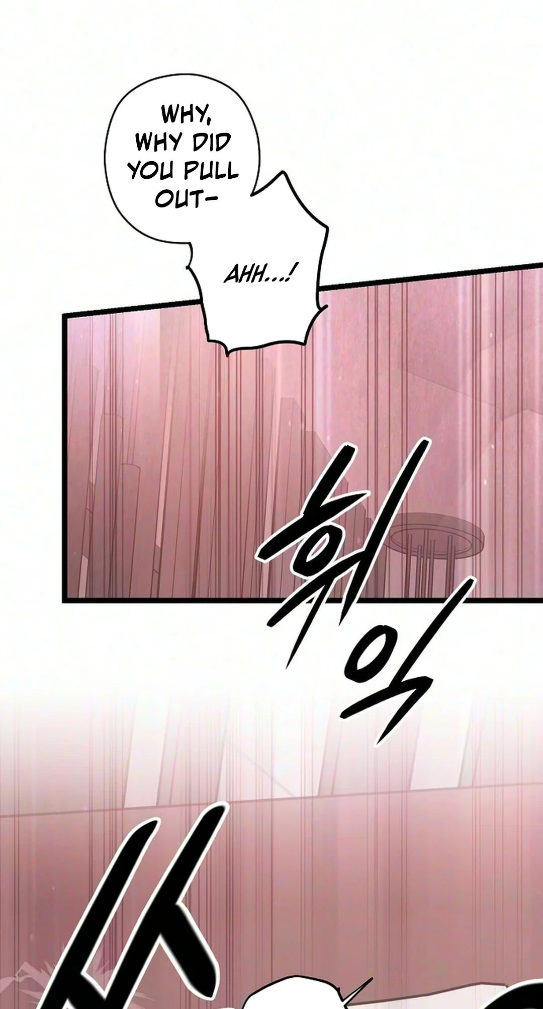 Chapter 67, page 84