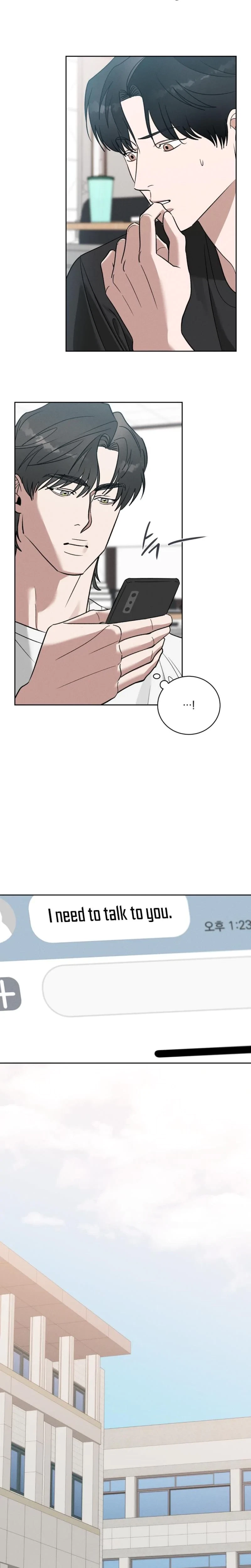 Between Two Loves Chapter 11, page 12