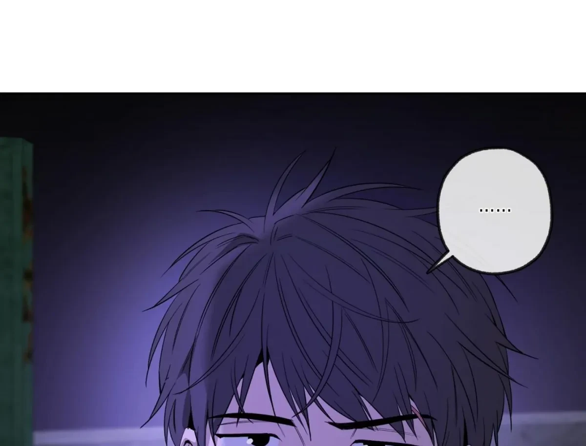 Chapter 12, page 3
