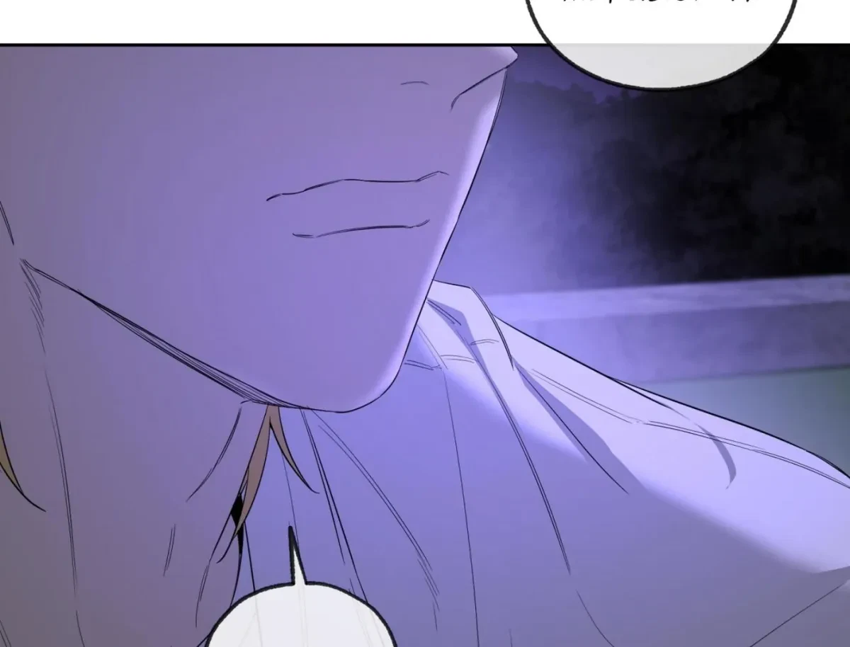 Chapter 12, page 88
