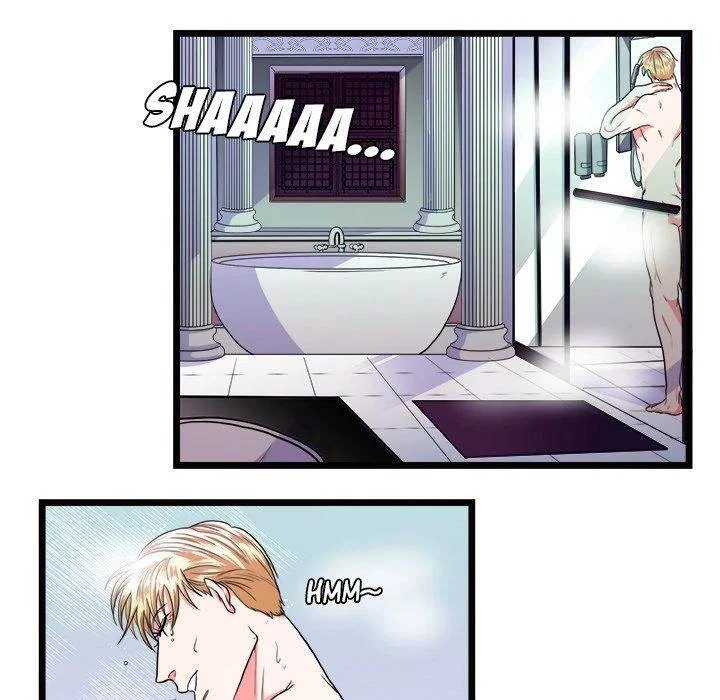 Chapter 20, page 15