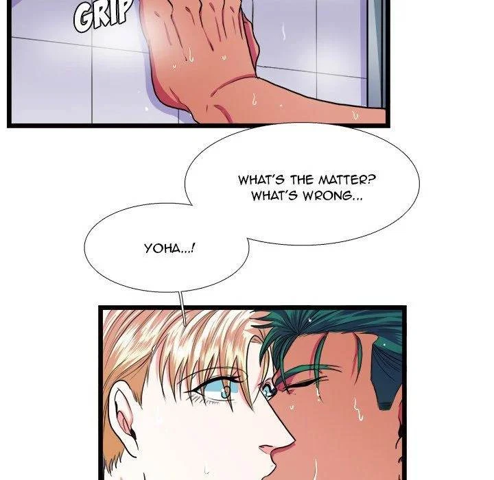 Chapter 20, page 21