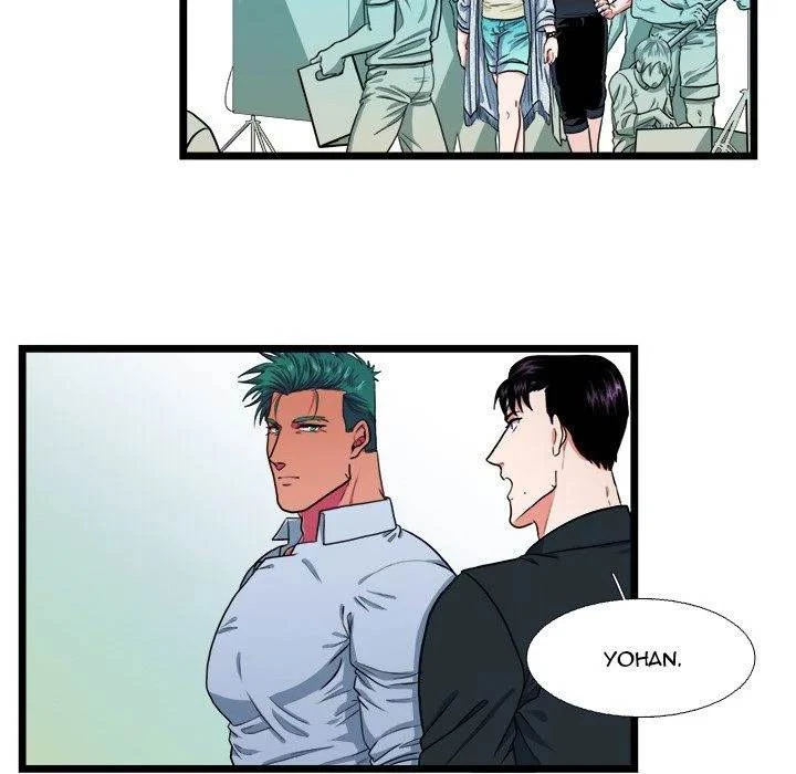 Chapter 20, page 5