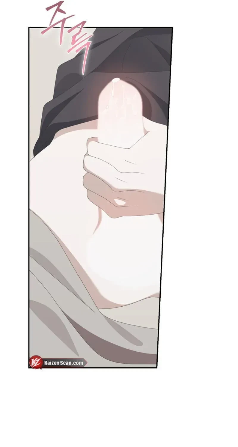 X Shot Method Chapter 8, page 105