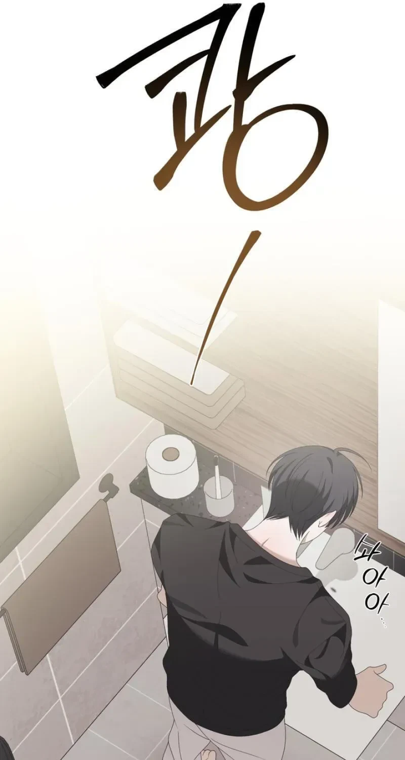 X Shot Method Chapter 8, page 51