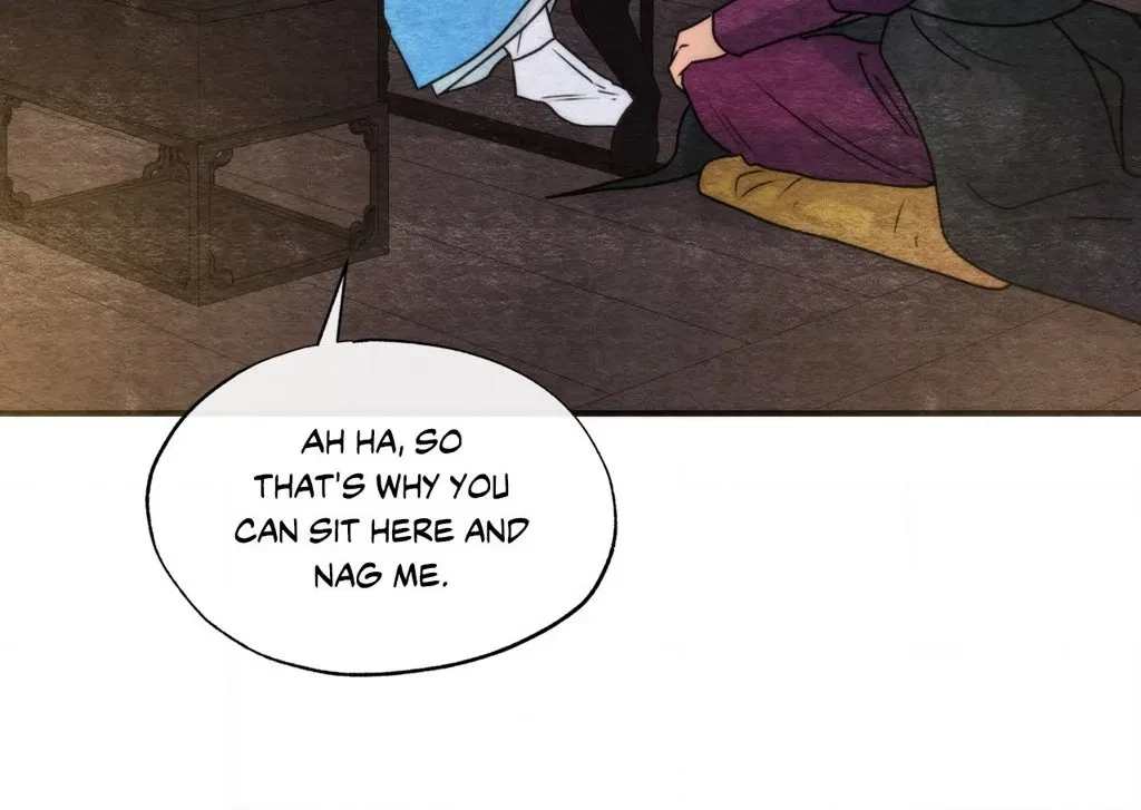 Side Story 7, page 17