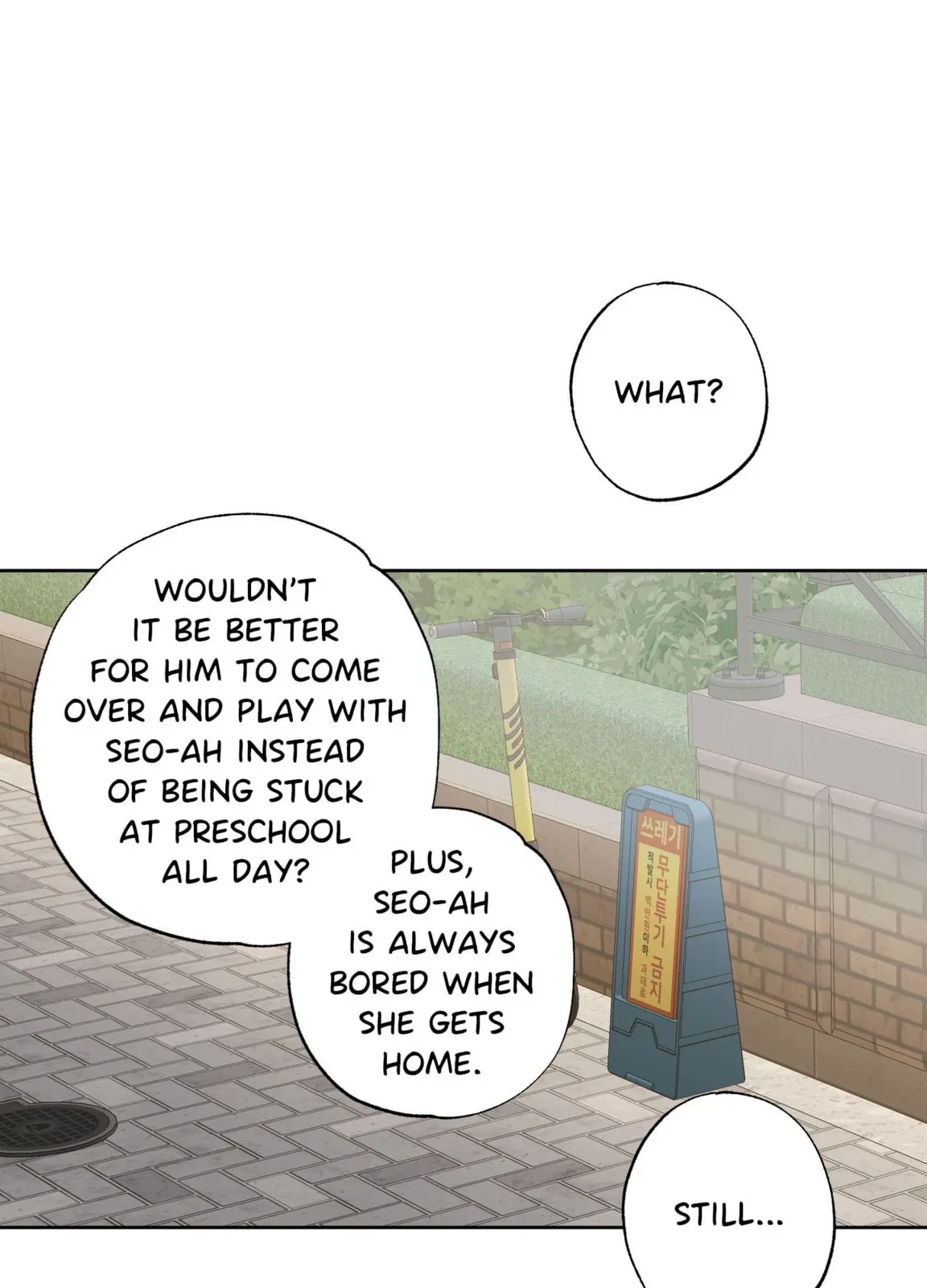 How To Win Over Your Crush Chapter 3, page 43