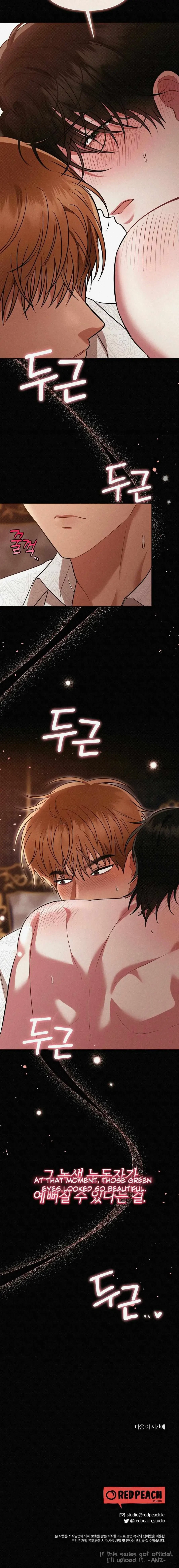 Chapter 0, page 14